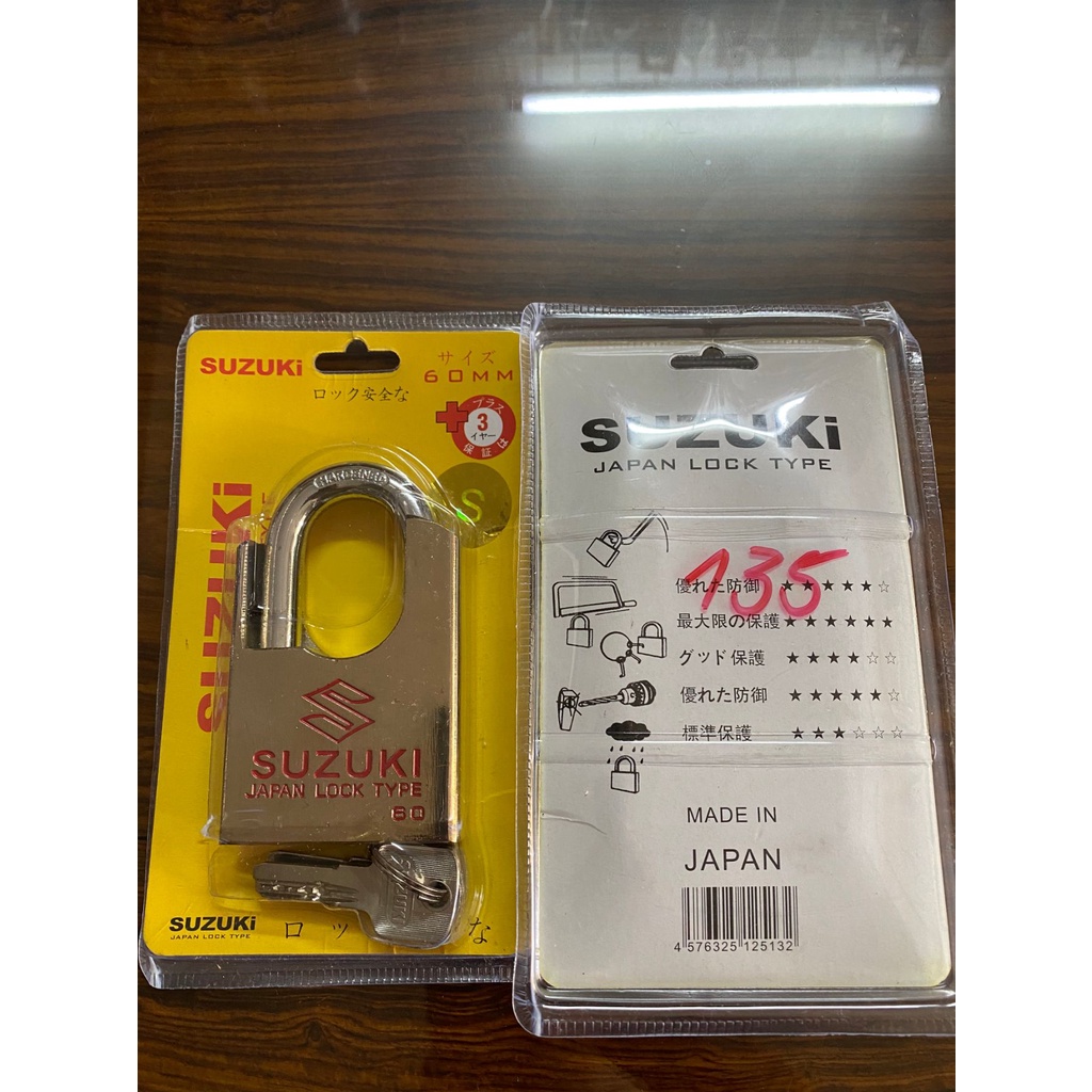 Ổ khoá chống cắt SUZUKi nhật bản loại cao cấp 60mm, siêu chắc chắn, an toàn, khoá cửa nhà, xe, chống trộm