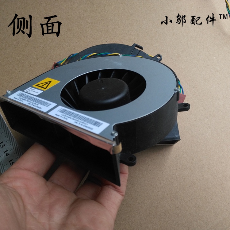 Suitable for Lenovo Yangtian s510 s590 s770 s710 GPUEdge 91z S7 all-in-one CPU fan | BigBuy360 - bigbuy360.vn