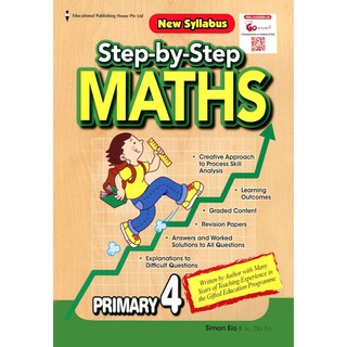 Step By Step Math - 6c