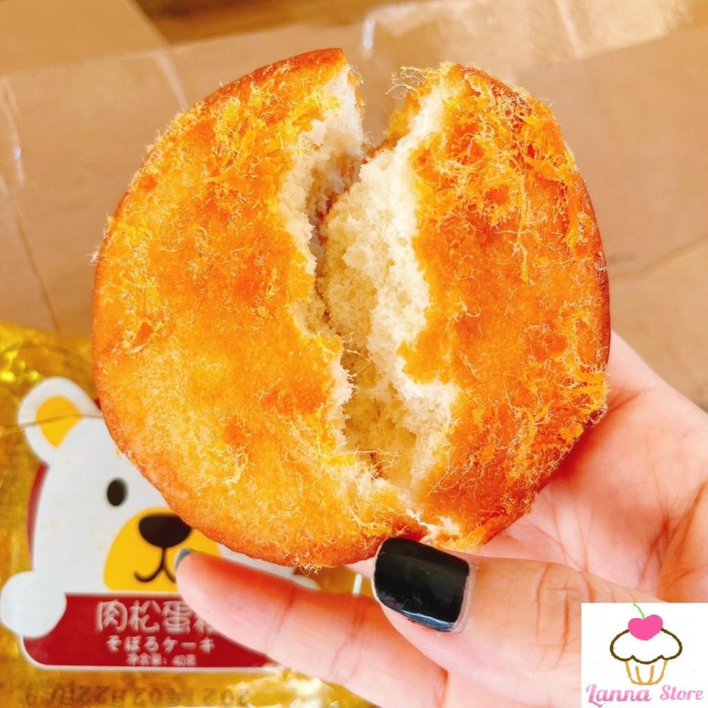 [Siêu Ngon] Bánh Bông Lan Gấu Chà Bông mặn mặn siêu đã