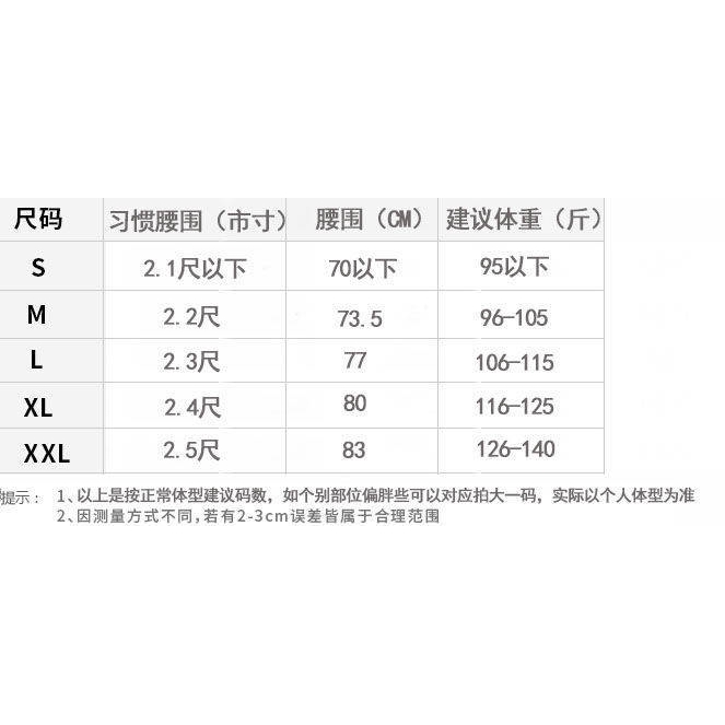 Chân Váy Denim Chữ A Dáng Dài Phong Cách Hàn Quốc Dành Cho Nữ | BigBuy360 - bigbuy360.vn