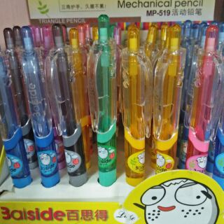 Bút chì bấm mp-519