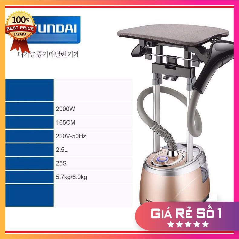 BÀN LÀ ỦI HƠI NƯỚC CÂY ĐỨNG 𝗙𝗥𝗘𝗘 𝗦𝗛𝗜𝗣 2000W Bàn ủi hơi nước cây đứng Hyundai công suất 2000W dễ dùng