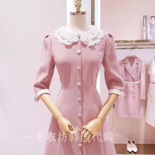 Đầm qccc taobao