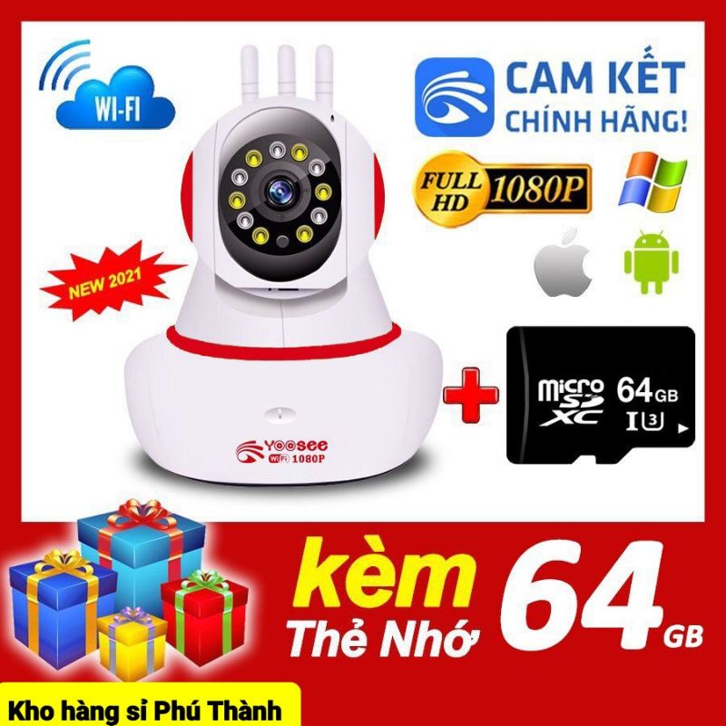 Camera Yoosee 3 râu Full HD 1080P 2.0 kèm thẻ nhớ 64Gb