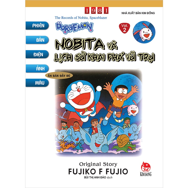 Truyện Lẻ - Doraemon phiên bản điện ảnh màu - Bộ 14 tập lẻ