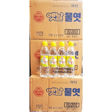 Nước đường Hàn Quốc _ CORN SYRUP 700g