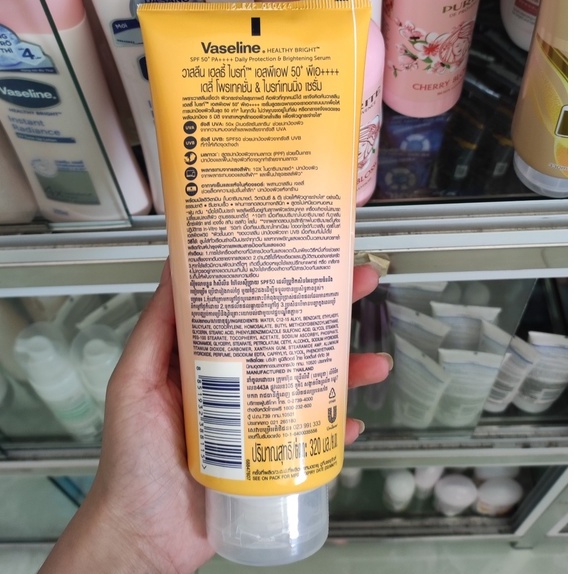 Sữa Dưỡng Thể Vaseline Perfect Serum 50X Tuýp 300ml