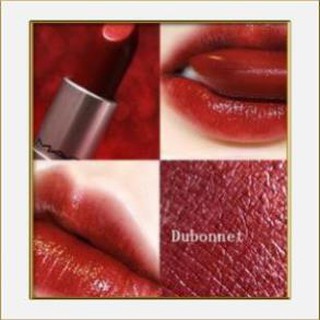 Son Black Rouge đủ màu