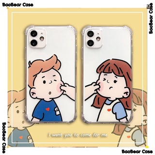 Ôp đôi Véo má cute iPhone 13promax , 13pro , 13, 12promax, 12pro, 12, 11promax, 11pro, 11, Xr, Xsmax, Xs, X, 7/8plus Fre