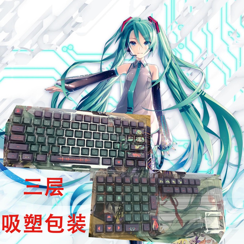 Hatsune Miku keycap XDA Hồ sơ Anime PBT năm mặt Dye thăng hoa bàn phím cơ học keycap cơ 120 phím