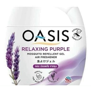 Sáp thơm đuổi muỗi OASIS