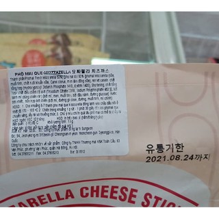 Phô mai que Mozzarella hàn quốc túi 1kg - 치즈스틱