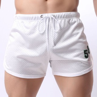 Quần đùi nam 2 lớp lưới S58