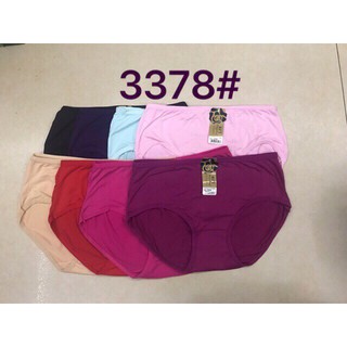Quần lót nữ trung niên 💖 Freeship từ 50k 💖 quần lót nữ big size combo 10 cái mền mại- size  45- 80kg