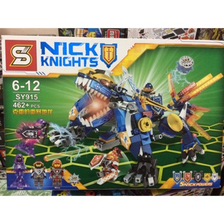 |Đồ Chơi Trẻ Em | Mẫu Mô Hình Lego SL Sy915 Nexo Knights Mãnh Thú Hiệp Sĩ (462 mảnh)