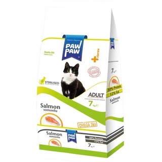 THỨC ĂN HẠT CHO MÈO ĐỦ VỊ GÓI 500G - PAW PAW - THỔ NHĨ KỲ