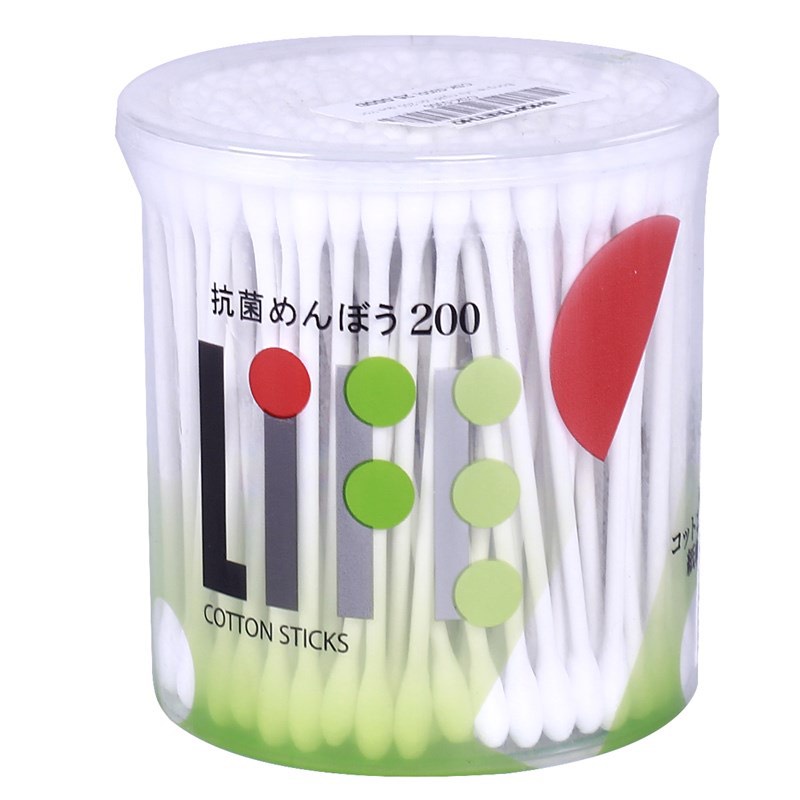 TĂM BÔNG NGƯỜI LỚN CHẤT LƯỢNG CAO LIFE GREEN