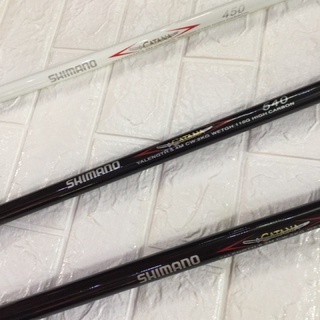 Cần câu cá ISO  SHIMANO  hỗ trợ máy đủ size -