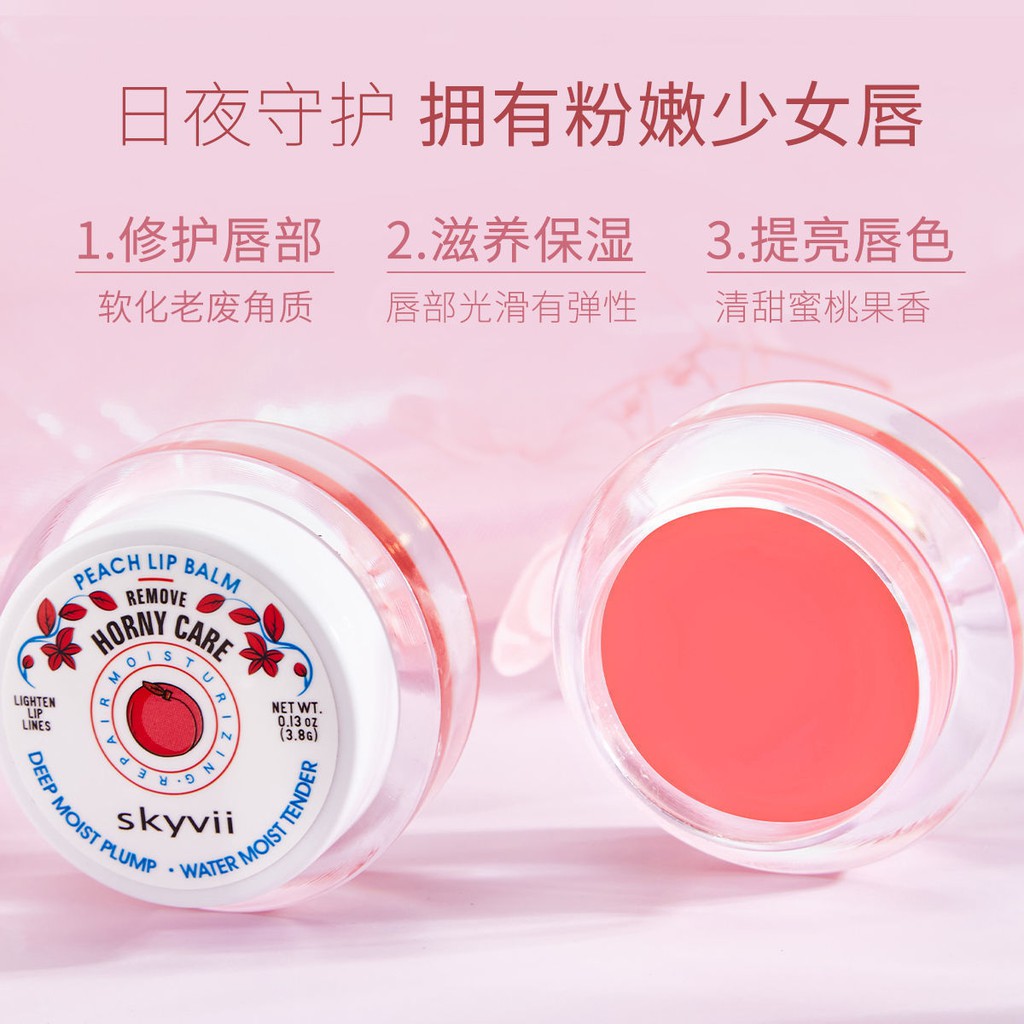 (hàng Mới Về) Mặt Nạ Môi Dưỡng Ẩm Phục Hồi Da Môi Hiệu Quả | BigBuy360 - bigbuy360.vn