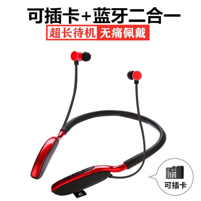 Lixin có thể được chèn tai nghe bluetooth cổ gắn cổ thể thao chống sốt táo oppovivo huawei chung chung | BigBuy360 - bigbuy360.vn