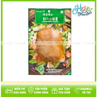 [HÀNG CHÍNH HÃNG] Ức Gà Hun Khói Hàn Quốc 100gr - Smoked Chicken Breast