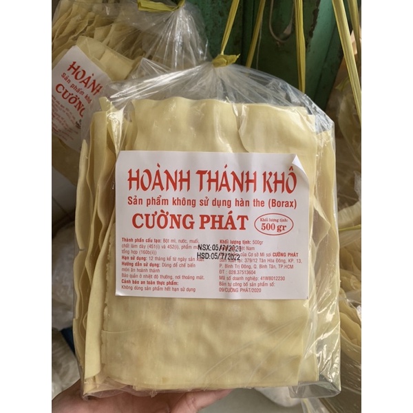 Hoành Thánh Khô ( ship chung quận )