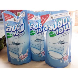 Combo 3 túi nước rửa chén Lipon 550ml Tinh khiết Thái Lan
