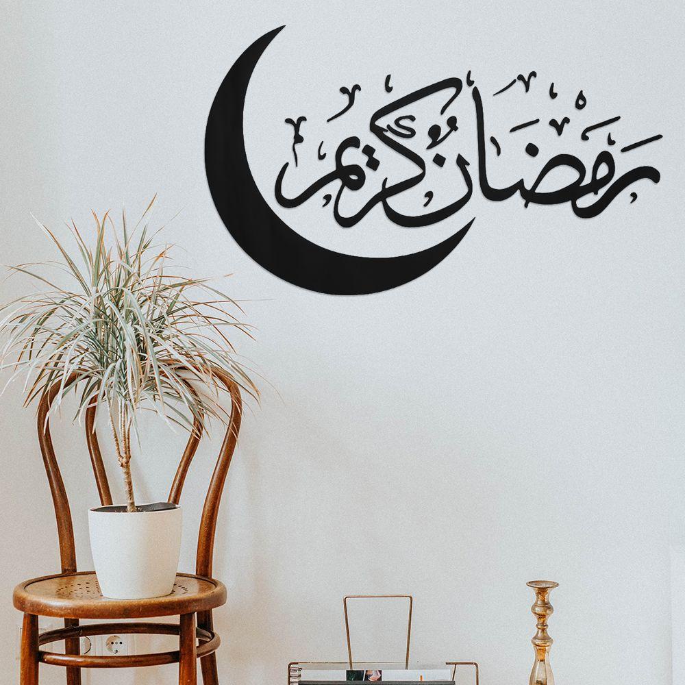 Giấy Dán Tường LET Eid Al-Fitr Mới