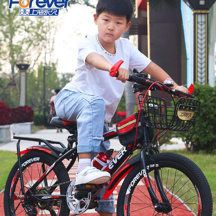 Xe đạp trẻ em Shanghai Yongheng Mountain Bike dành cho học sinh 6-9-10 -11-15 tuổi nam và nữ tốc độ thay đổi
