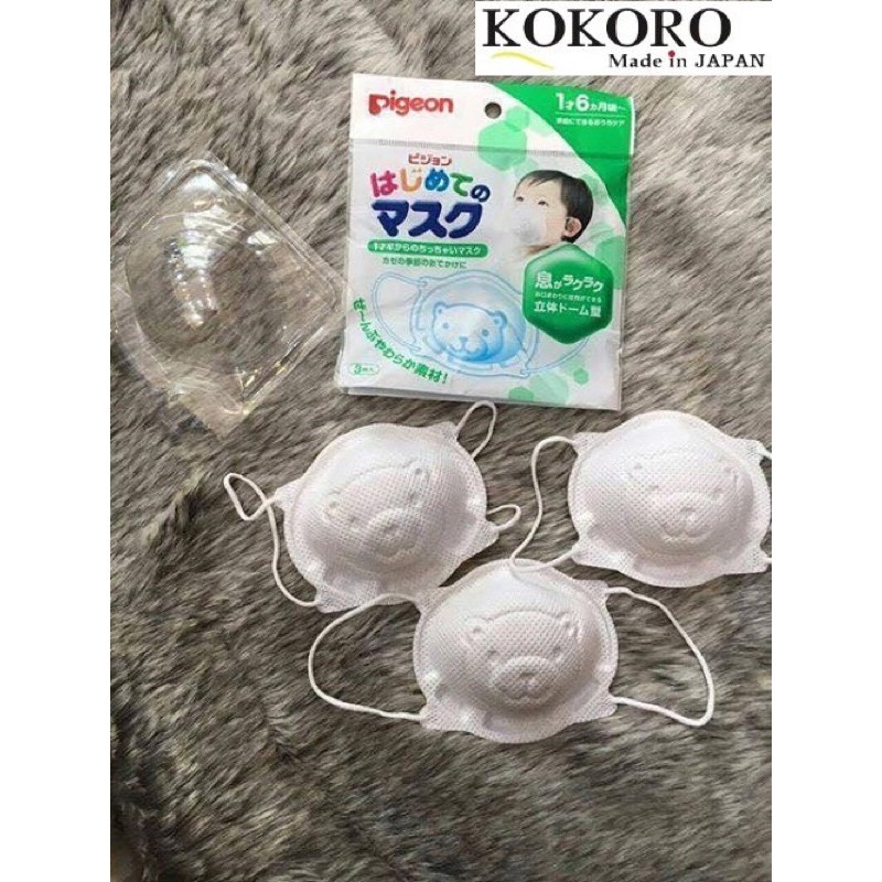 Khẩu trang hình con gấu pigone ( sét 3 cái ) mẫu mới