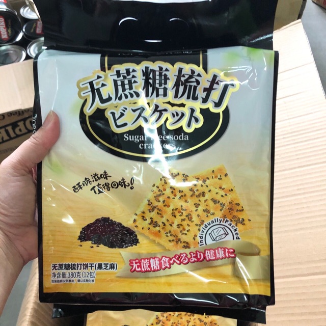 BÁNH MÈ ĐEN GIÒN TAN ĐÀI LOAN