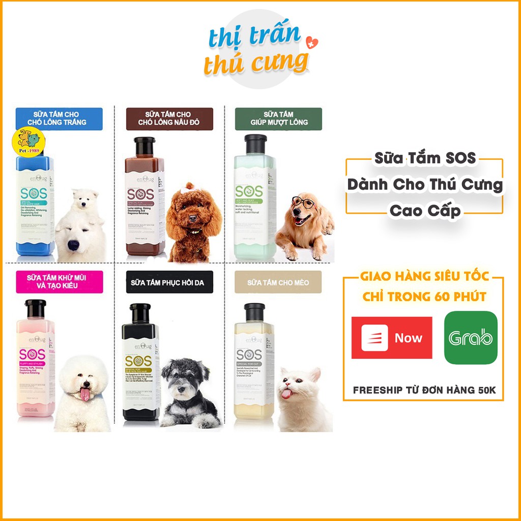 Sữa Tắm Cao Cấp SOS Dành Cho Thú Cưng 530ml | Sữa Tắm Chó Mèo