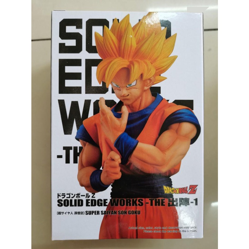 Mô Hình Figure Nhân Vật Anime Dragon Ball Z Solid Edge Works Vol.1 Super Saiyan Goku Chính Hãng Nhật Bản