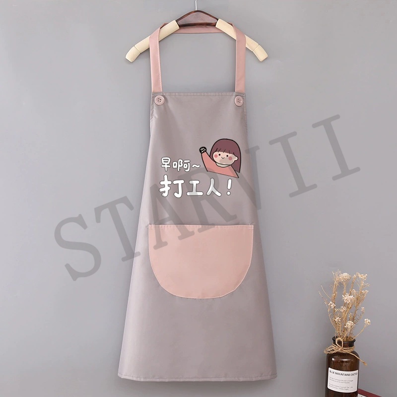 Tạp Dề Chống Thấm Nước Và Dầu In Hình Đôi Tình Nhân Dễ Thương