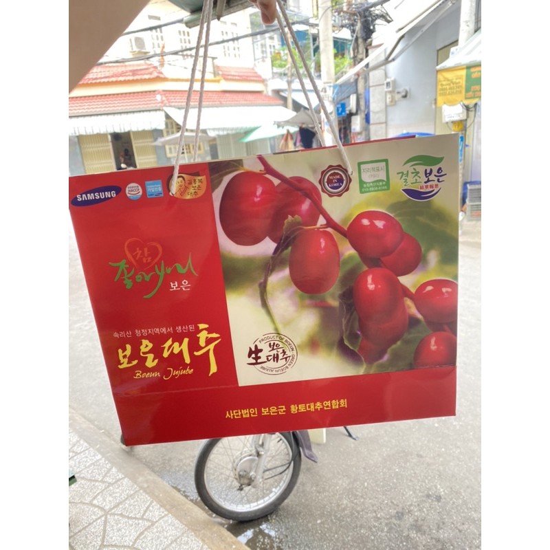 Táo đỏ sấy khô loại 1 tặng kèm túi xách | BigBuy360 - bigbuy360.vn