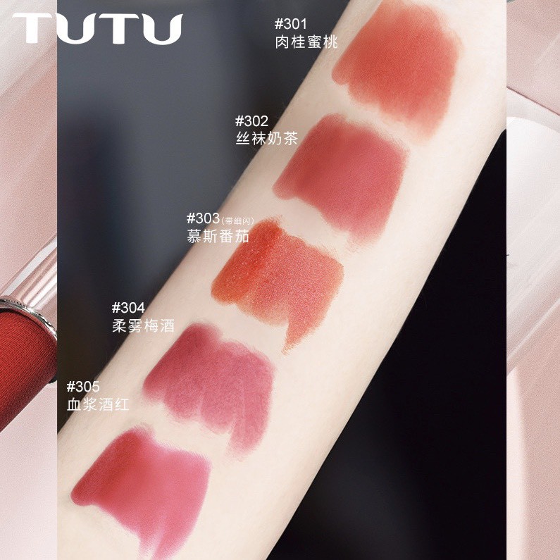 [TUTU] Son thỏi Tutu x Aroma White Tube (TU5323)