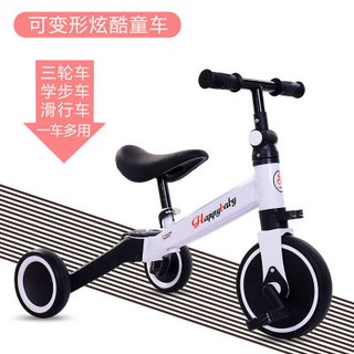 Xe thăng bằng 3in1