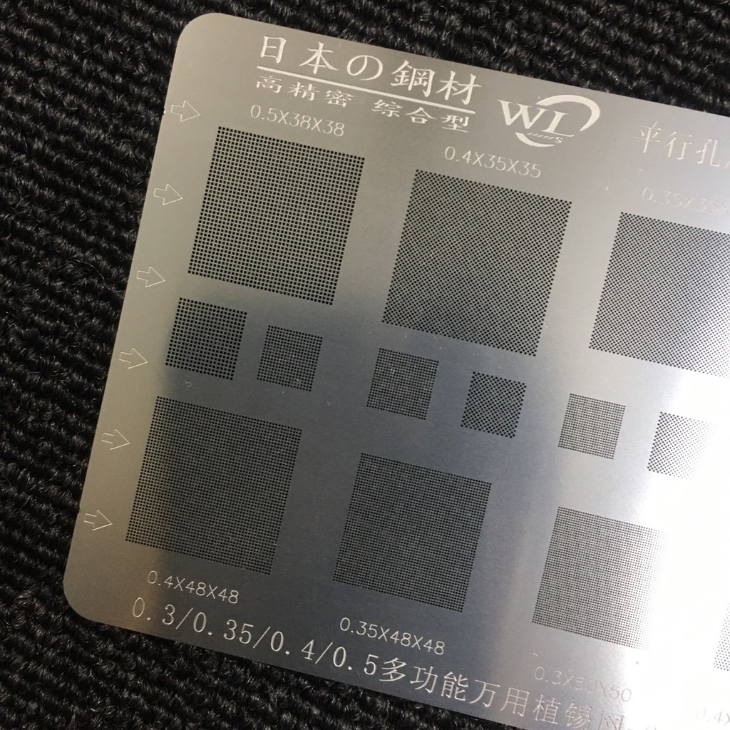 Vỉ đa năng WL các size từ 0.3mm đến 0.5mm