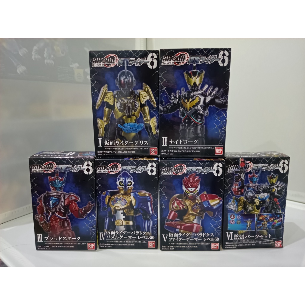 Mô Hình Shodo-O Vol 6 Kamen Rider Ryuki Set 2 Candy Toy Bandai Đồ Chơi Lắp Ráp Shokugan Sodo Grease Puzzle Rogue Blood