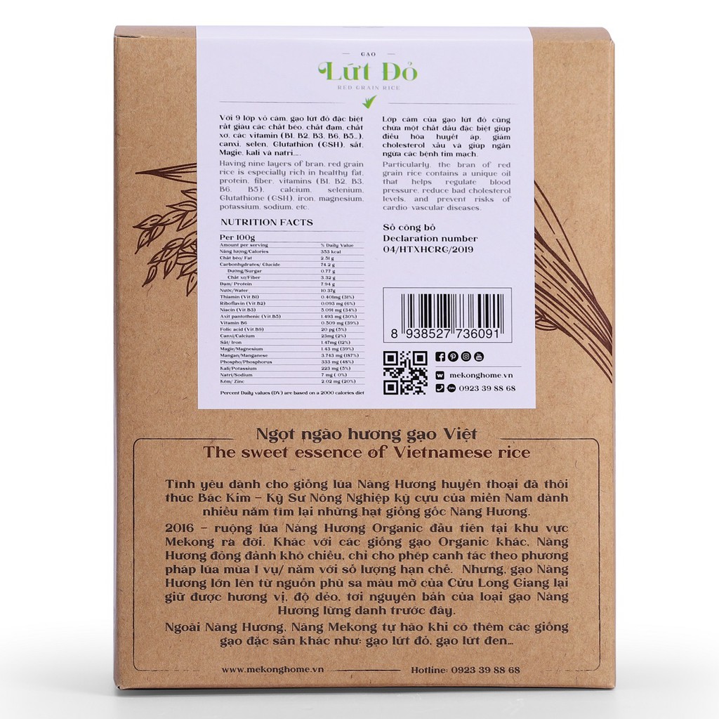 Gạo LỨT ĐỎ HỮU CƠ Nàng Hương 1kg - Nàng MEKONG - 100% Organic - MEKONG HOME | BigBuy360 - bigbuy360.vn