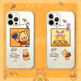 Ốp điện thoại TPU dẻo trong suốt họa tiết hoạt hình Snoopy Winnie dễ thương cho MEIZU 17 PRO/MEIZU 18 PRO
