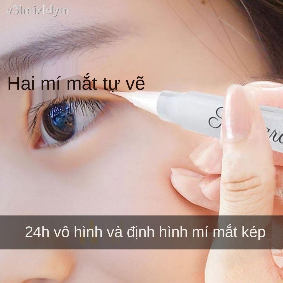 ☽♠[Kem tạo kiểu mắt hai mí] Không thấm nước, không thấm mồ hôi, lâu trôi, không dấu vết, ren tự nhiên vô hình, mắt to, m | BigBuy360 - bigbuy360.vn