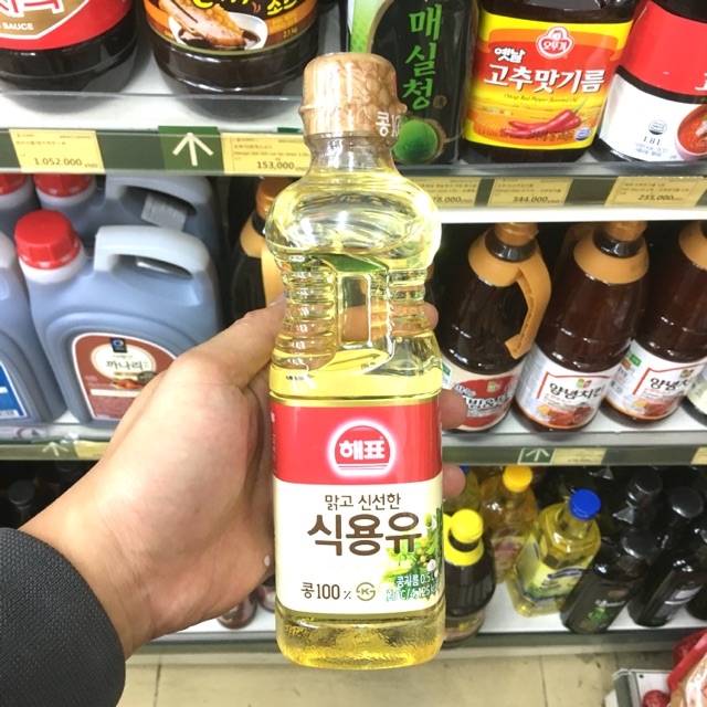 Dầu Đậu Nành Sajo Hàn Quốc 500 ml