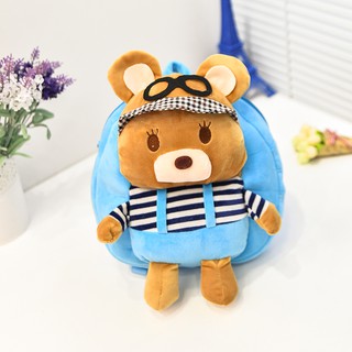Balo gấu  đễ thương cho bé