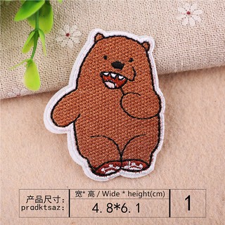 Sticker Ủi Thêu Hình Gấu Dễ Thương