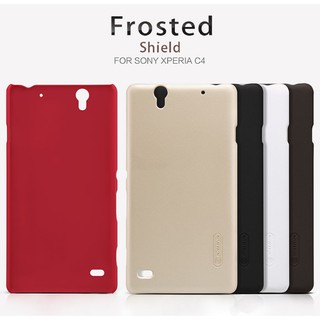 Ốp lưng Sony Xperia C4 Nillkin Tặng kính cường lực