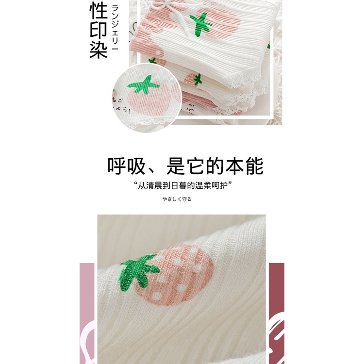 Set 2-5 Quần Lót Cotton Lưng Vừa Kháng Khuẩn Dễ Thương Thời Trang 2022 Cho Nữ