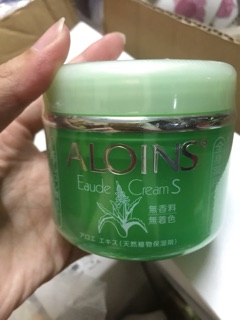Kem dưỡng da Aloins