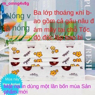 ngẫu nhiên, đóng gói riêng, vải dệt kim ba lớp, in một lần, cá tính Hàn Quốc, xu hướng thời trang nam nữ độc đáo